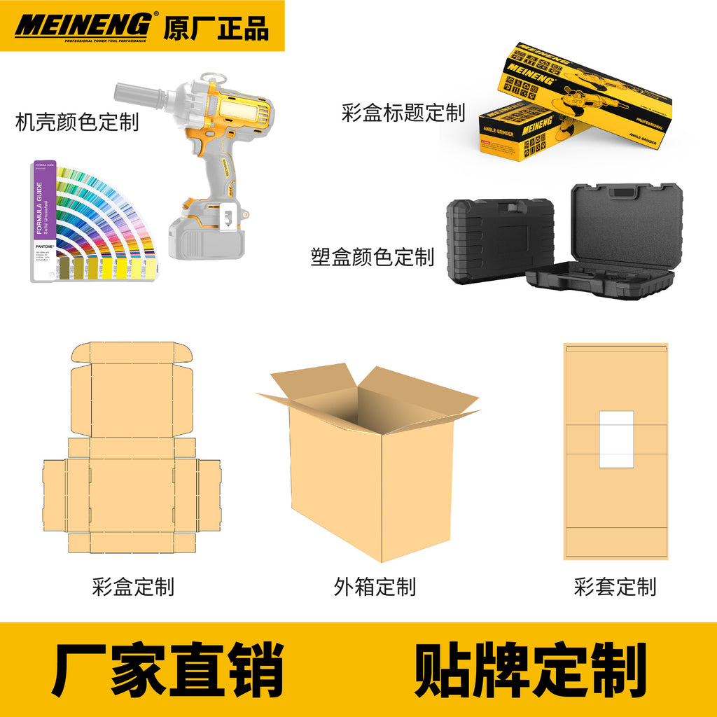 2538-MAX New Trend Products 21v Lithium Battery Brushless Electric Drill Power Tools 13mm Industrial Cordless Electric Drill