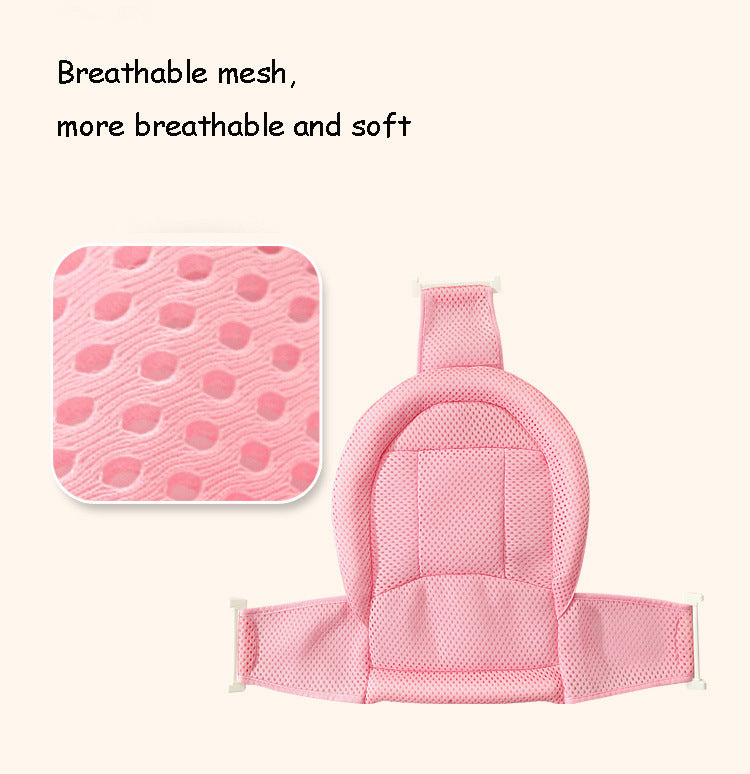 Other Baby Products And Products New Trends Baby Bath Seat Support Mesh Pad Various Products