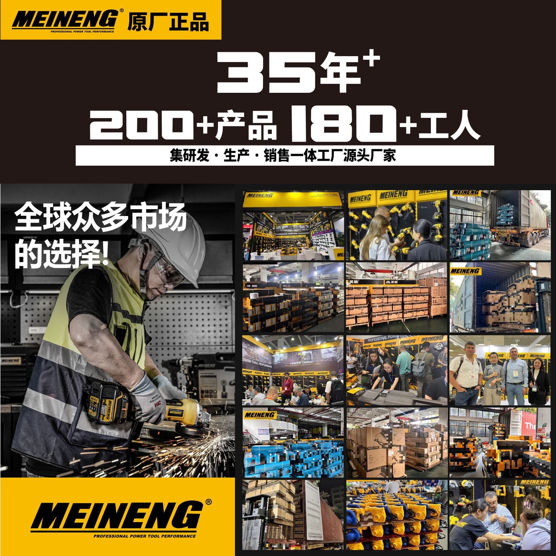 2538-MAX New Trend Products 21v Lithium Battery Brushless Electric Drill Power Tools 13mm Industrial Cordless Electric Drill