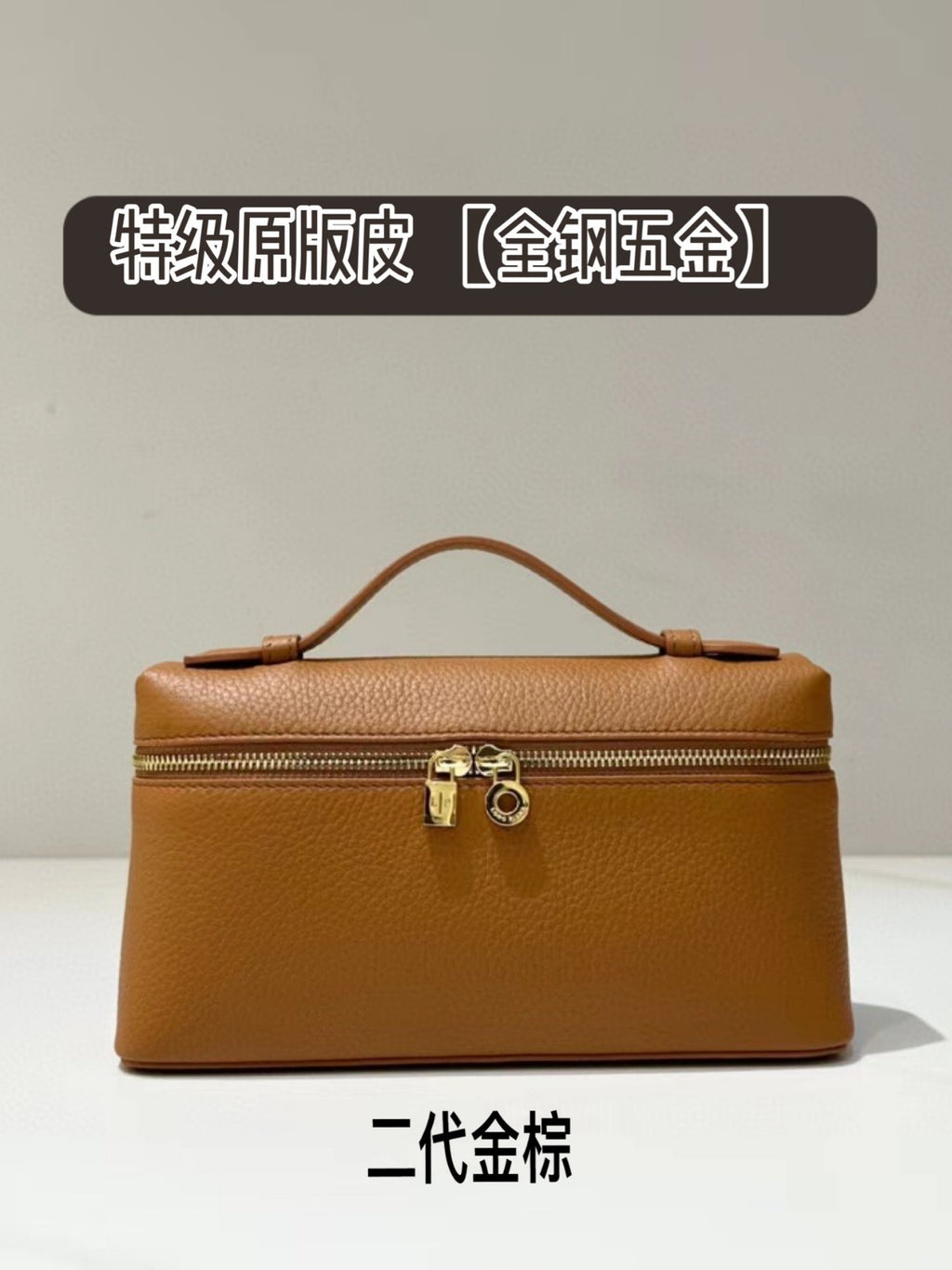 Genuine Leather Box Bag, Single-shoulder Handbag For Women